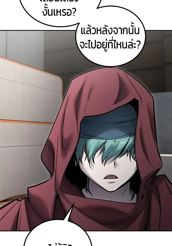 หน้า 109