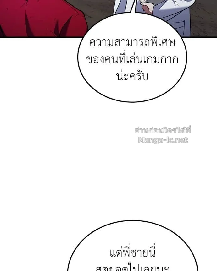 หน้า 126