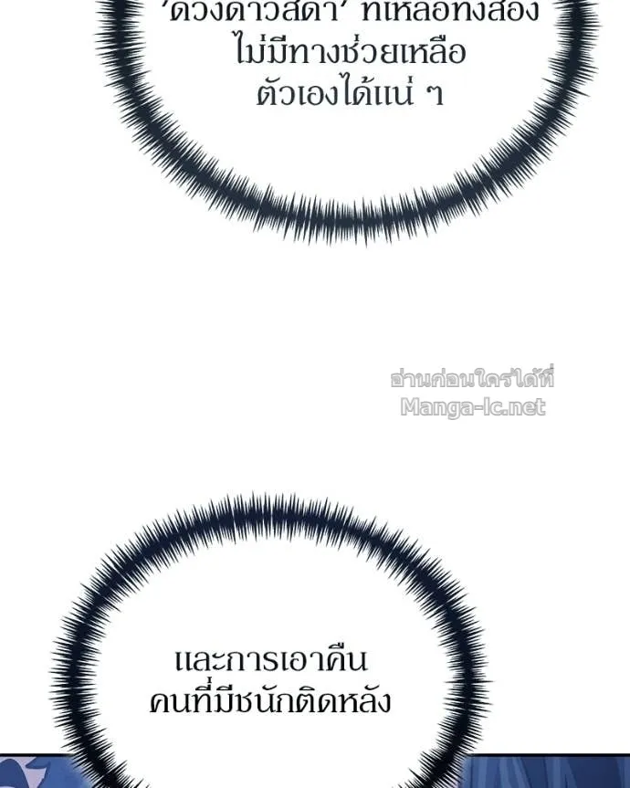 หน้า 125
