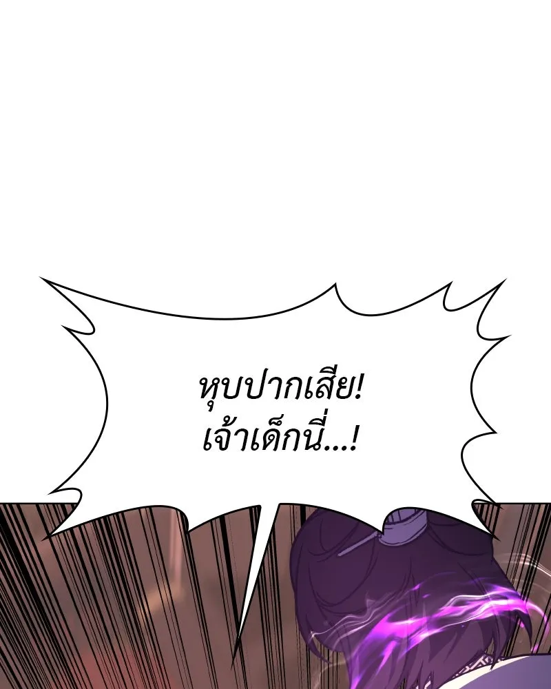 หน้า 160