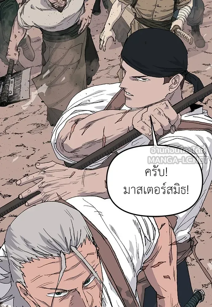 หน้า 60