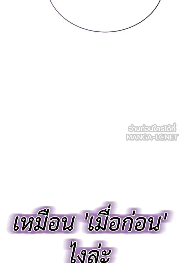 หน้า 187