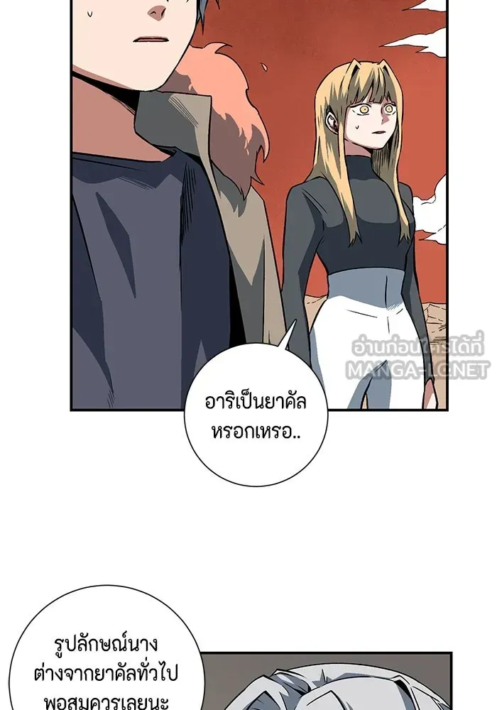 หน้า 93