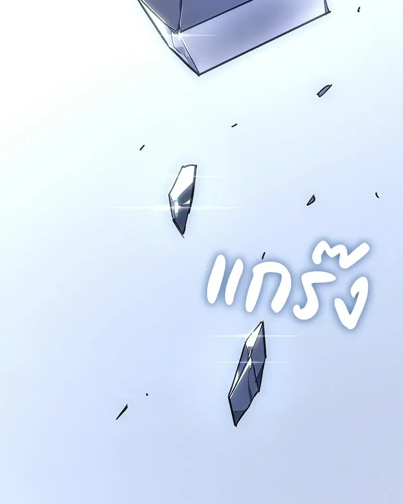 หน้า 107