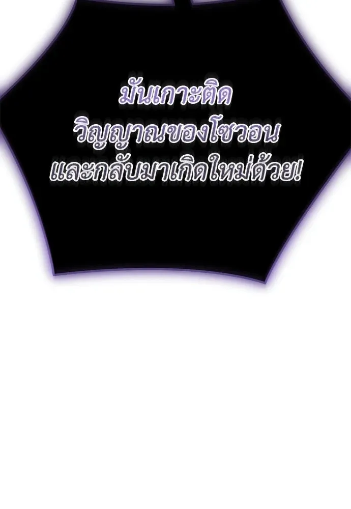 หน้า 155