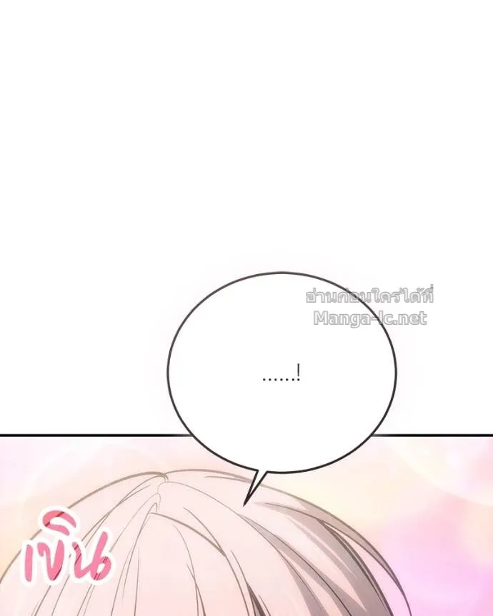 หน้า 147