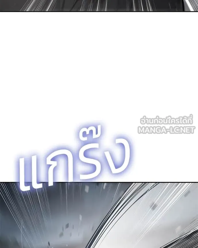 หน้า 104