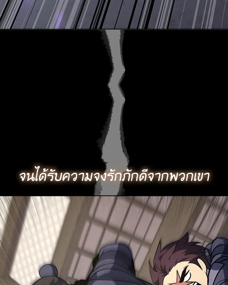 หน้า 321