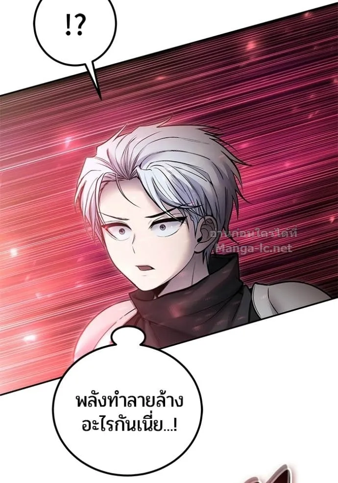 หน้า 113