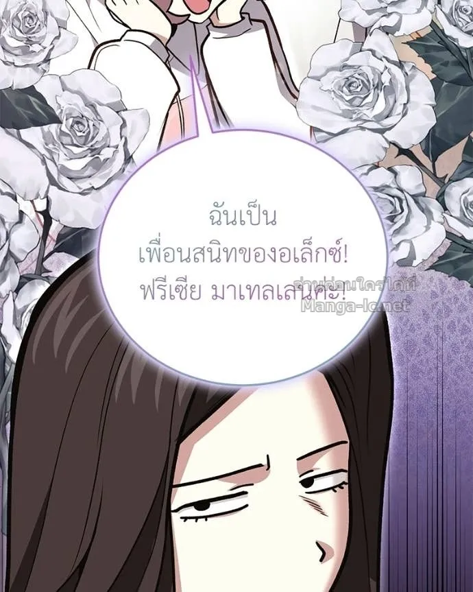 หน้า 118
