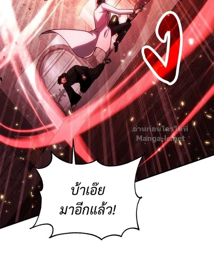 หน้า 101
