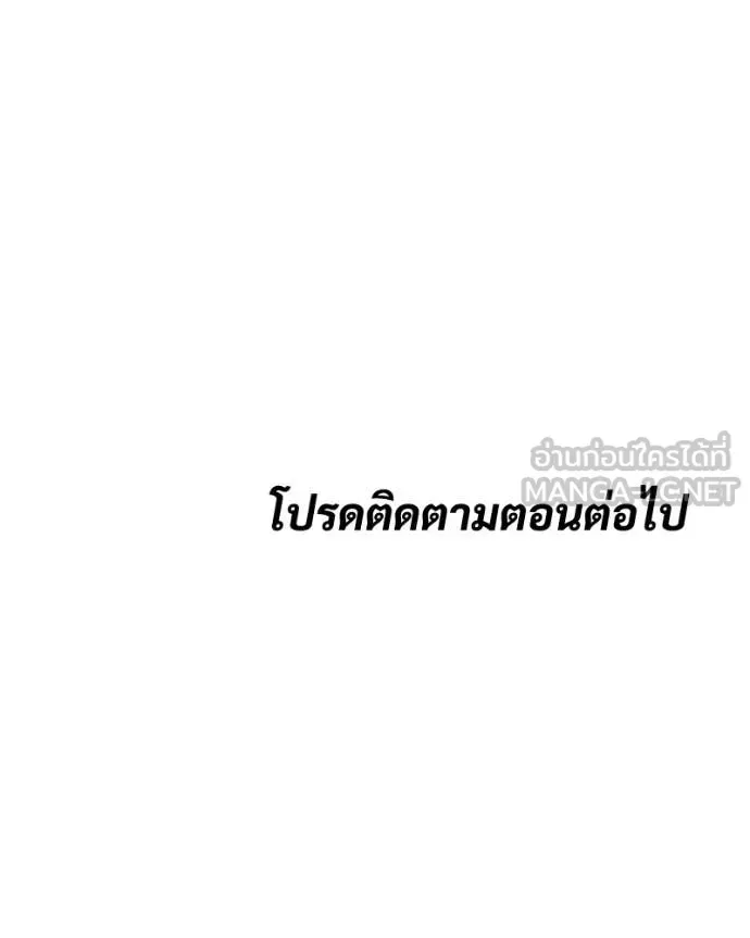 หน้า 219