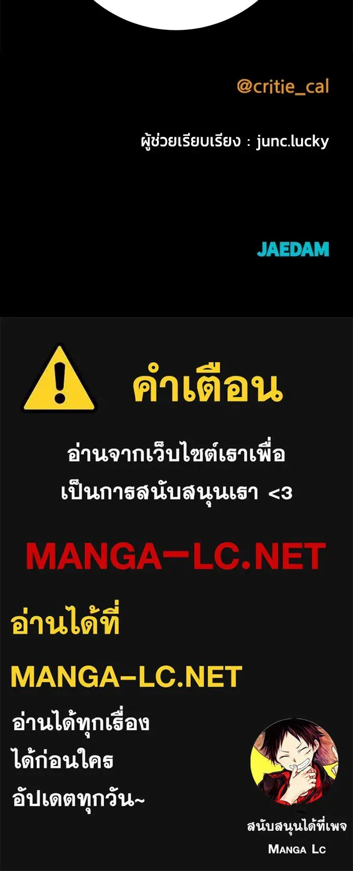 หน้า 125