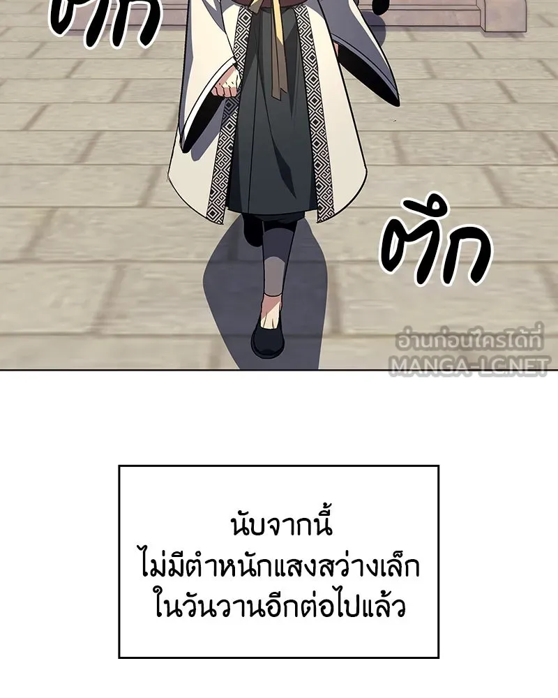 หน้า 162