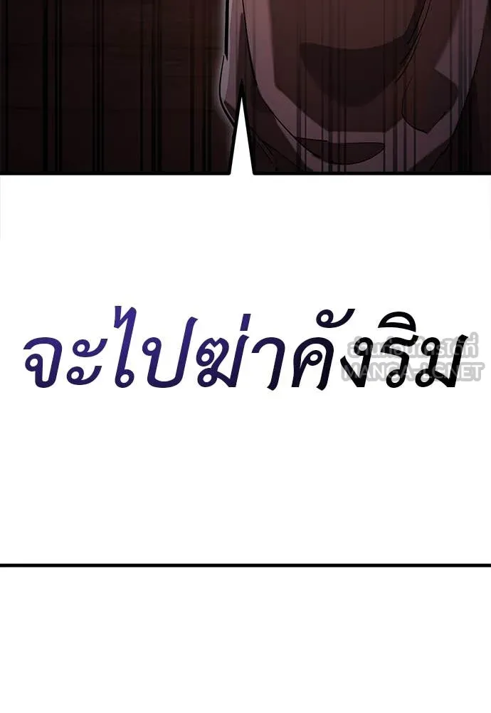 หน้า 151