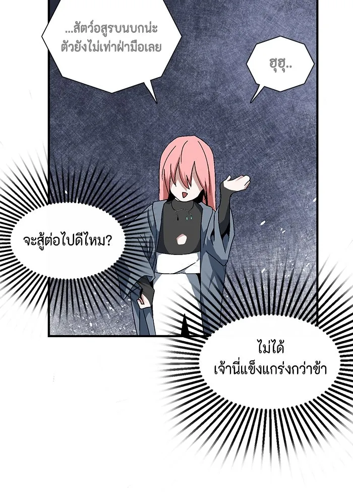 หน้า 245