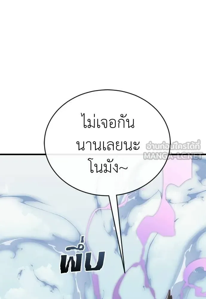หน้า 182