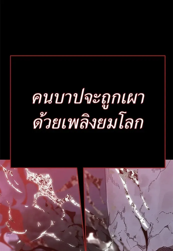 หน้า 184