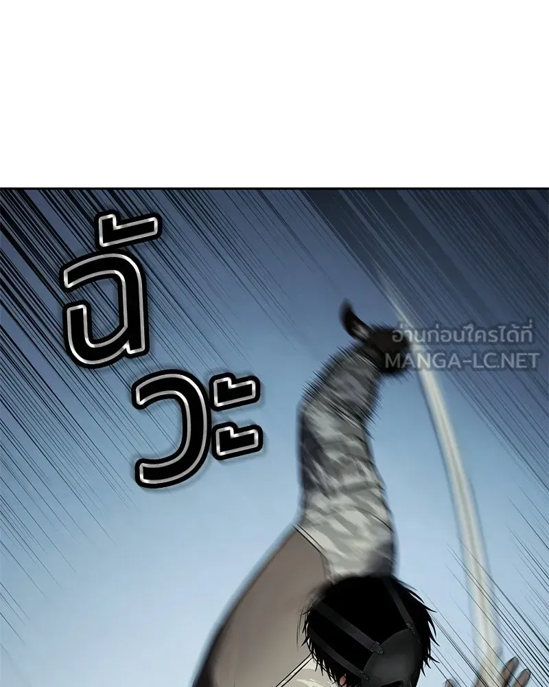 หน้า 156