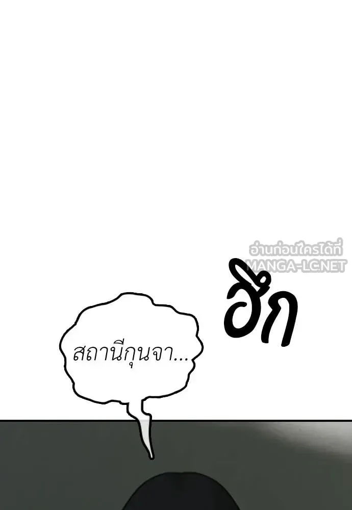 หน้า 230