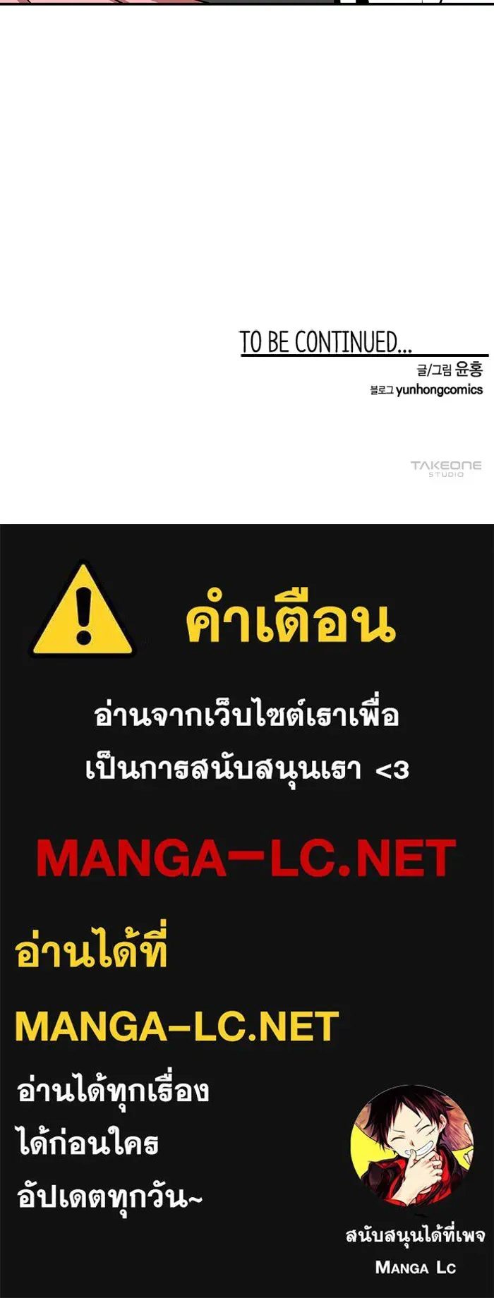 หน้า 144