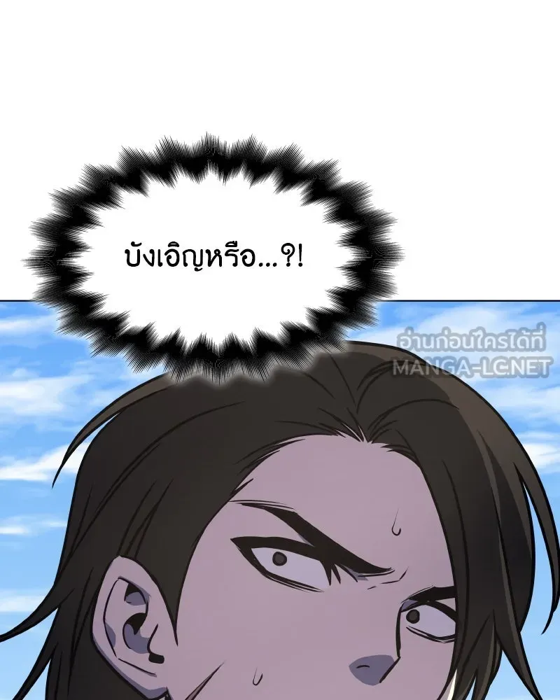 หน้า 168