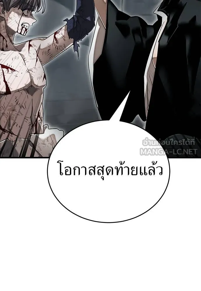 หน้า 226