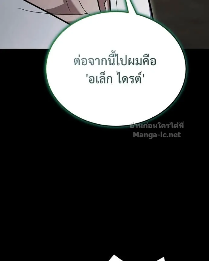 หน้า 110
