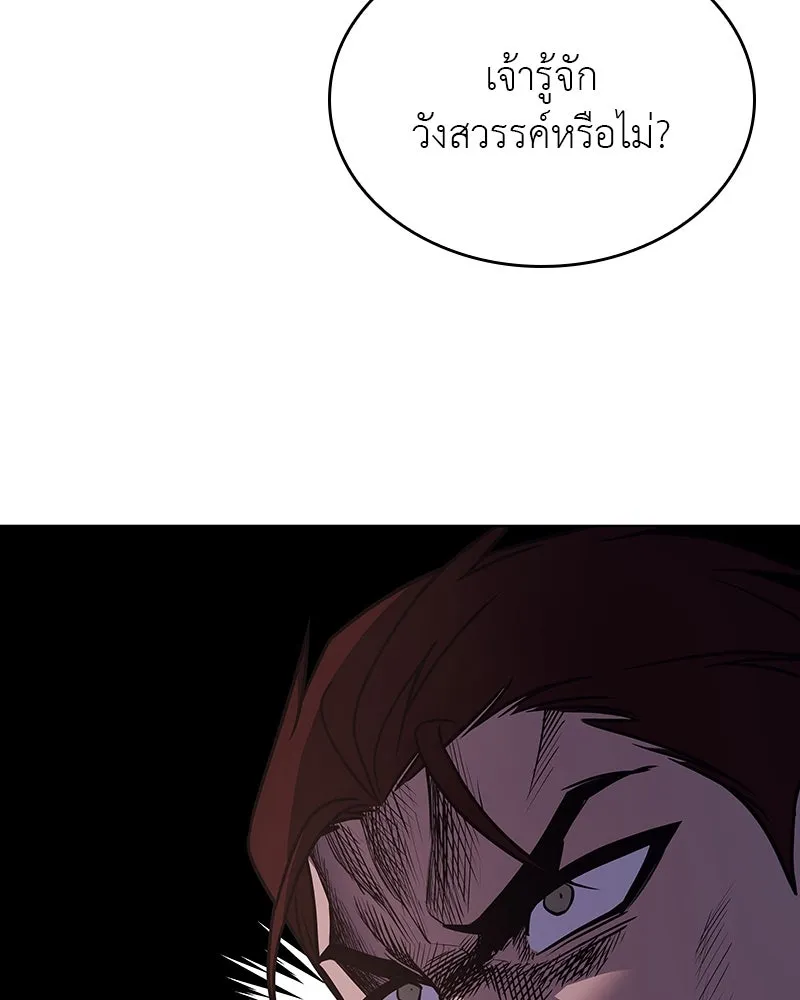 หน้า 107