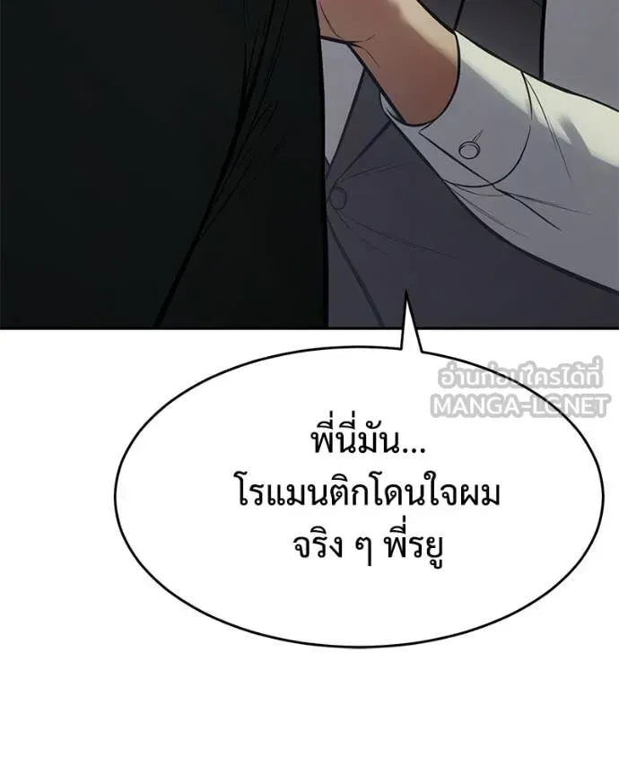 หน้า 136