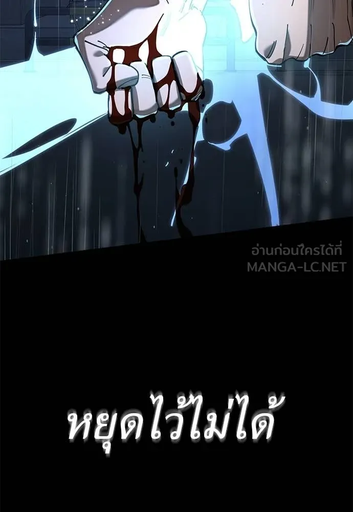 หน้า 99
