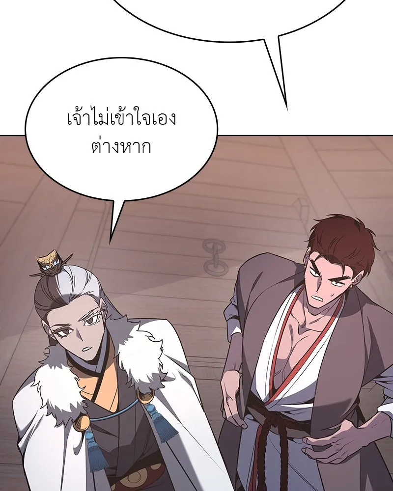 หน้า 152