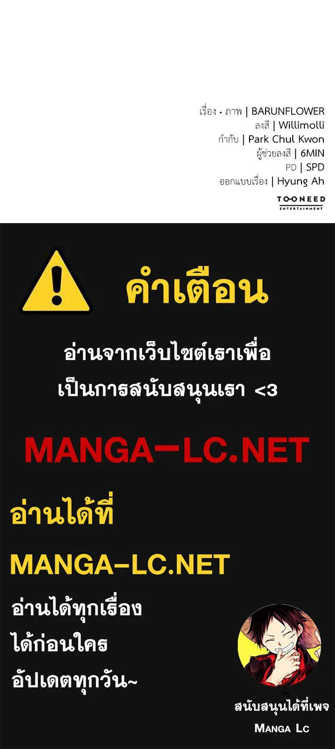 หน้า 215