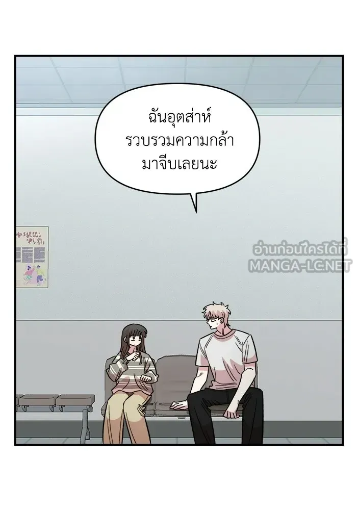 หน้า 72