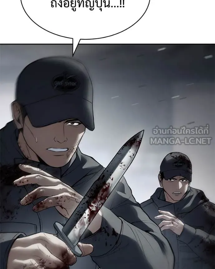 หน้า 69
