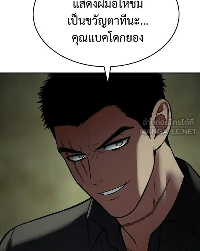 หน้า 162