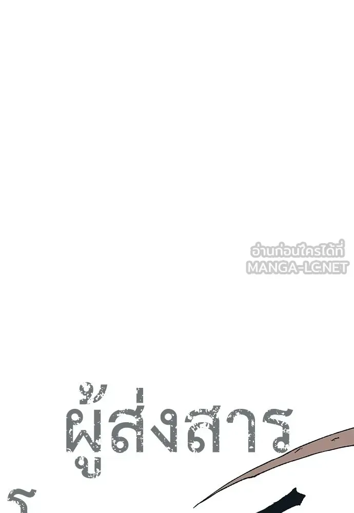 หน้า 123