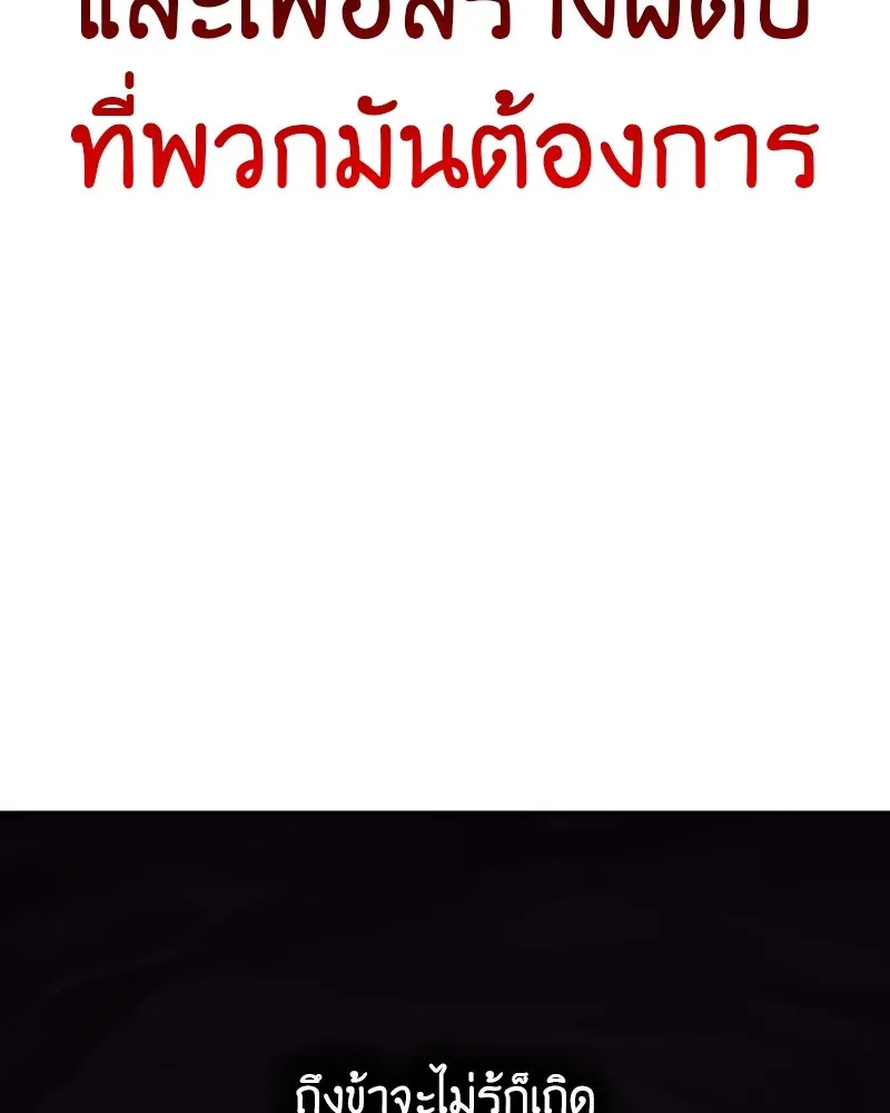 หน้า 269