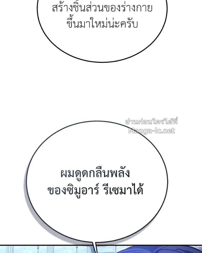 หน้า 114