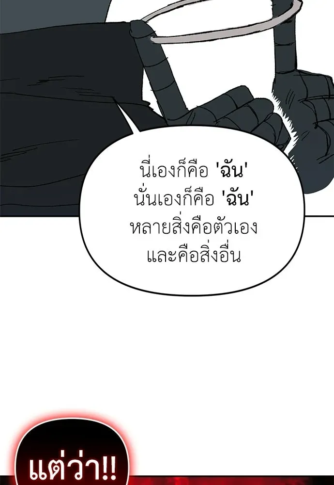 หน้า 124