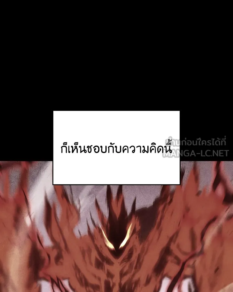 หน้า 171