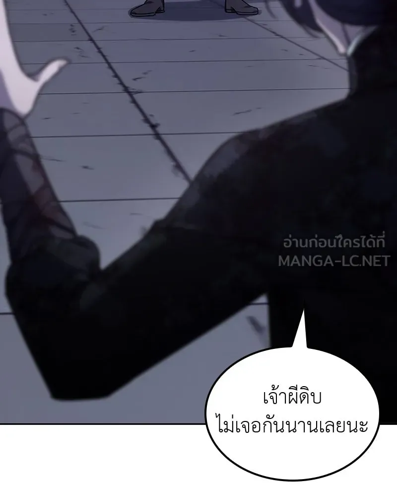 หน้า 222