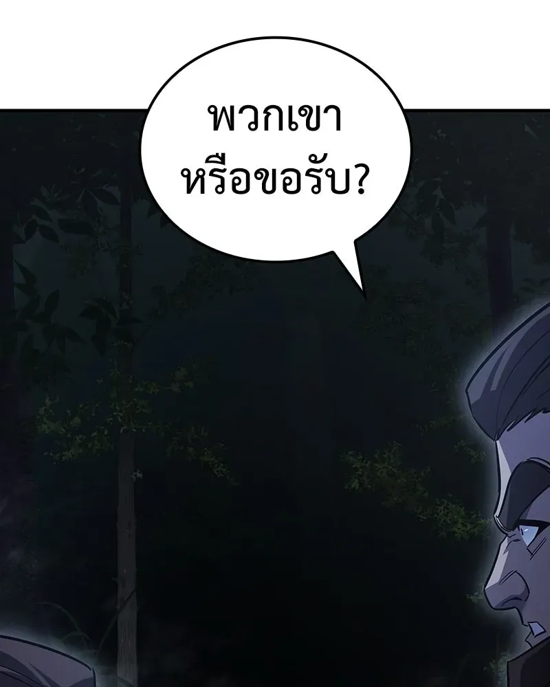หน้า 227