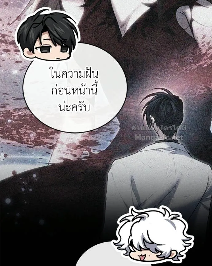 หน้า 125