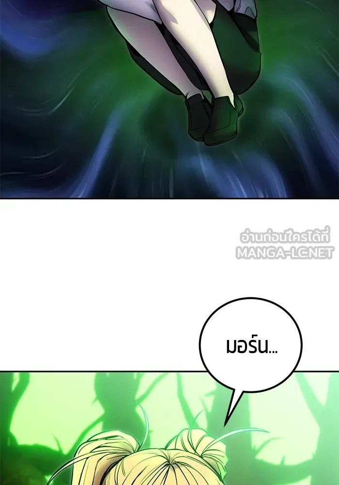 หน้า 105