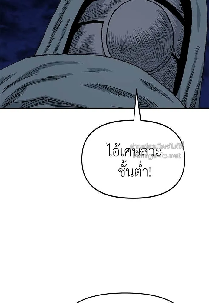 หน้า 125