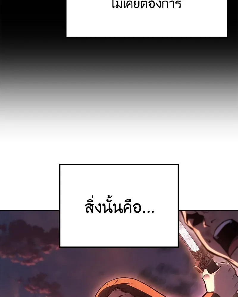 หน้า 173
