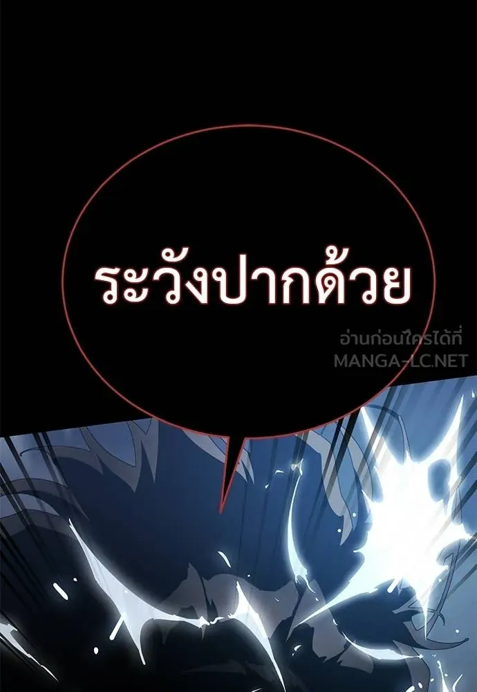 หน้า 168