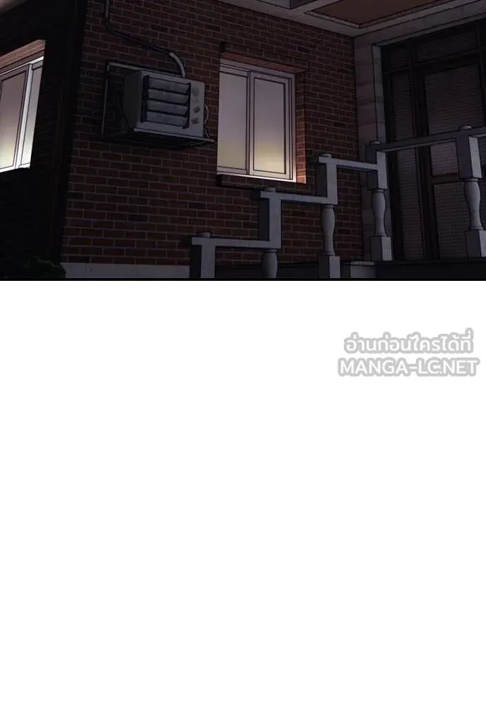 หน้า 214
