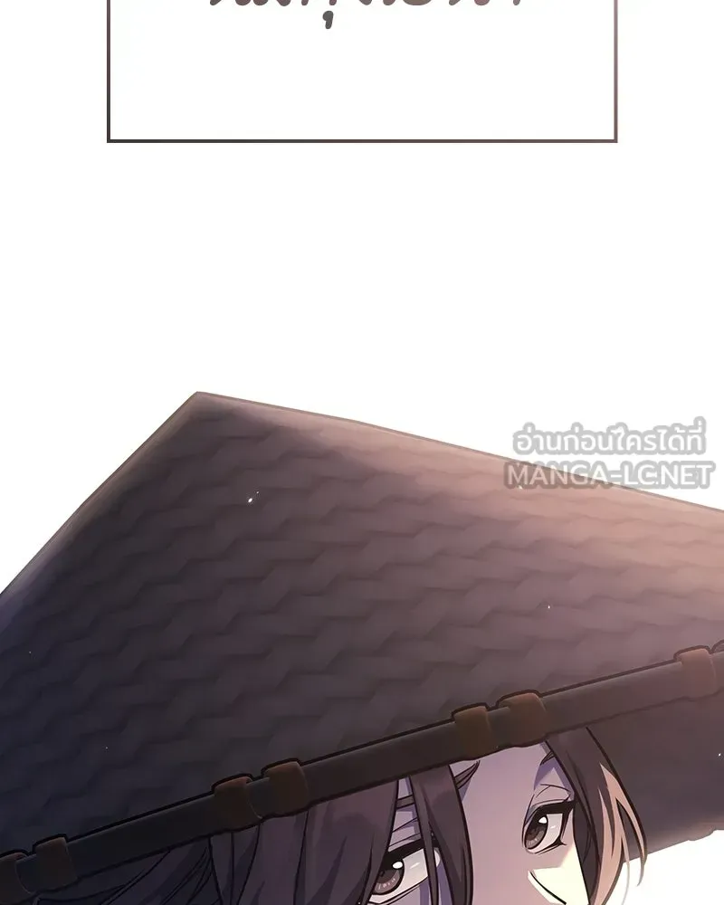 หน้า 177